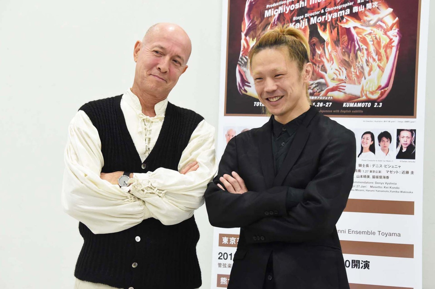 左から井上道義、森山開次。