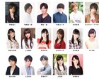 「スマホを落としただけなのに」が朗読劇に、伊東健人・神尾晋一郎・駒田航ら出演