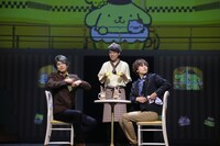 「ミラクル☆ステージ『サンリオ男子』」より。