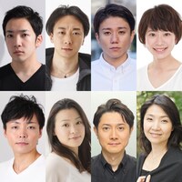 タカハ劇団 第15回公演「僕らの力で世界があと何回救えたか」の出演者。