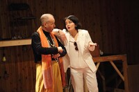 カクシンハンPOCKET09「THE MERCHANT OF VENICE『ヴェニスの商人』」より。