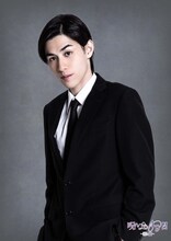 神永圭佑の扮装姿。