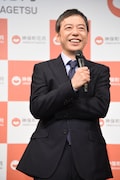 板尾創路