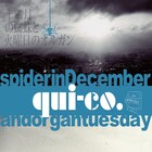 キコ/qui-co.「十二月の蜘蛛と火曜日のオルガン」は“ヤンキーと祝福”の物語