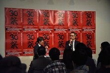 松尾スズキトークショーより。左から徳永京子、松尾スズキ。