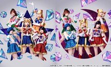 「乃木坂46版 ミュージカル『美少女戦士セーラームーン』」ビジュアル