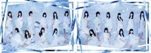 「けやき坂46公演『あゆみ』」ビジュアル