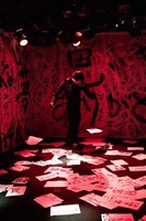 劇想からまわりえっちゃん「約束は溢れる泡沫のよう、掬えもしないのに。」より。