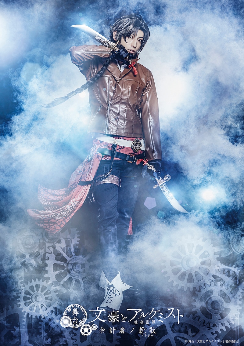 陳内将扮する織田作之助。