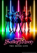 「“Pretty Guardian Sailor Moon” The Super Live」ビジュアル