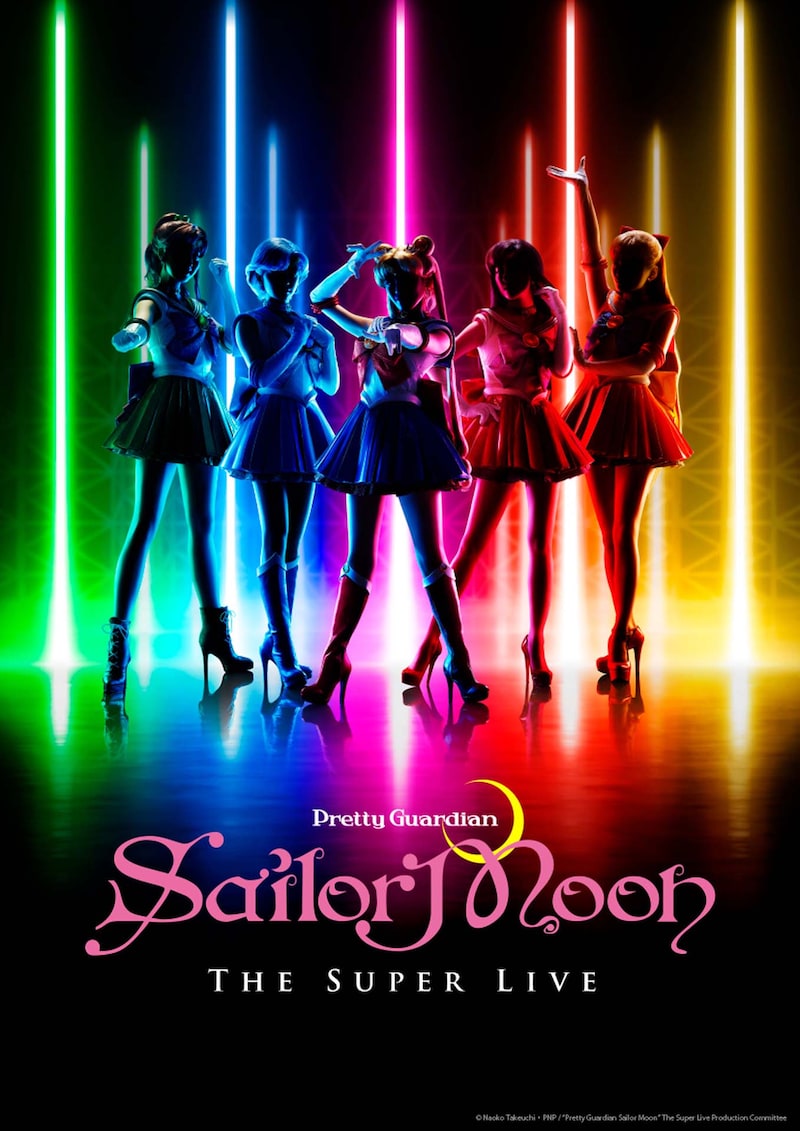 「“Pretty Guardian Sailor Moon” The Super Live」ビジュアル