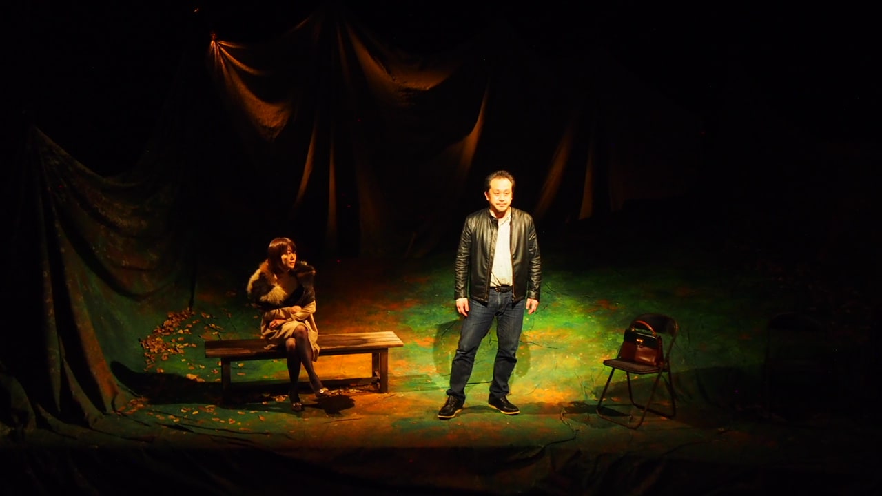 「埋める女」は誰なのか？城山羊の会・山内ケンジが新たな挑戦