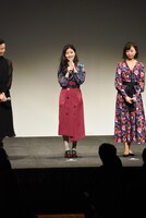 田村芽実（中央）