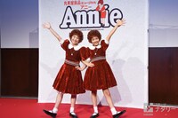 左から岡菜々子、山崎玲奈。