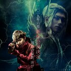 「錆色のアーマ」新作に佐藤大樹&増田俊樹が続投、コミカライズも決定