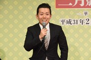 藤山扇治郎