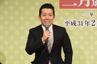 藤山扇治郎