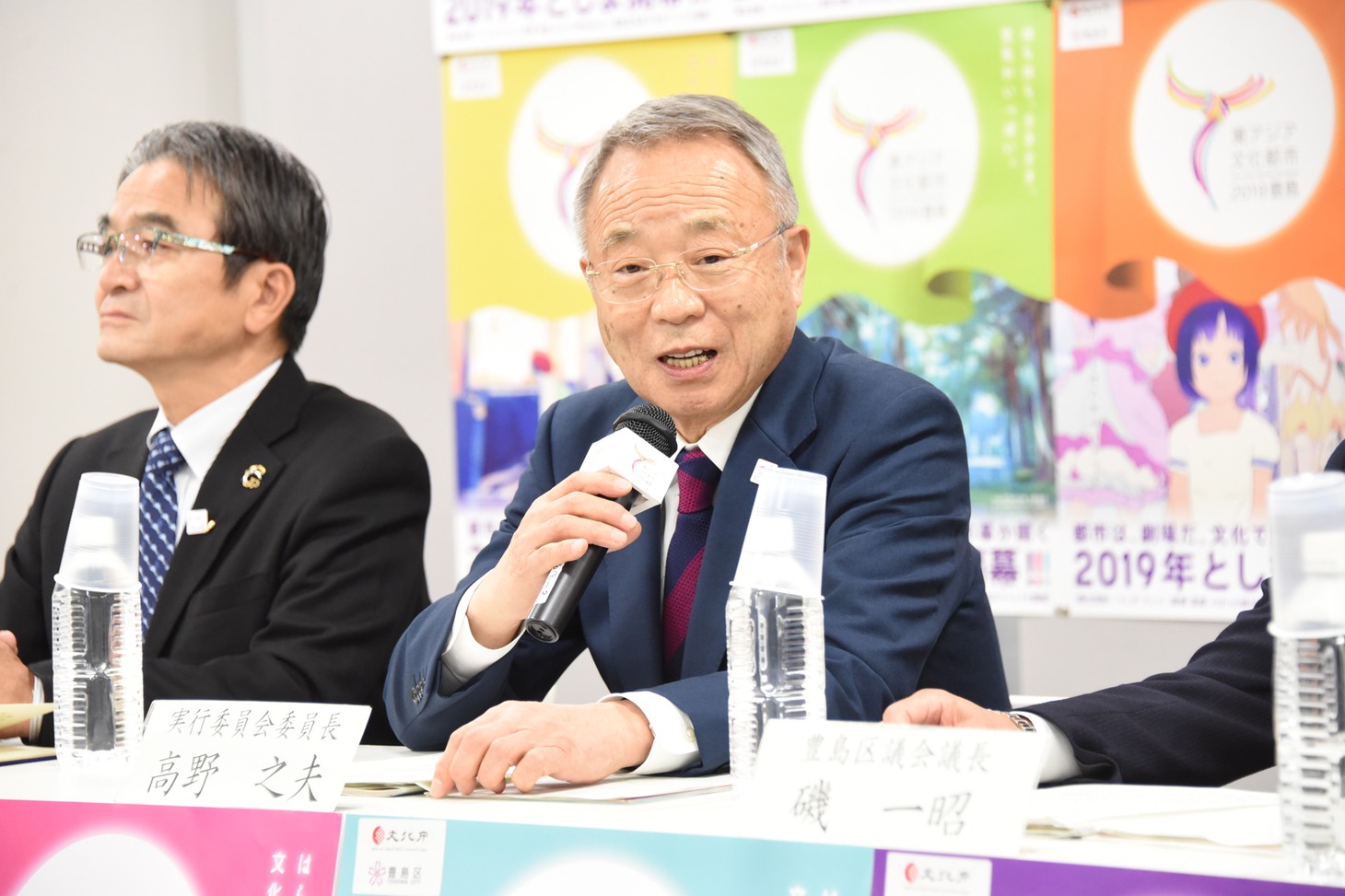 高野之夫氏