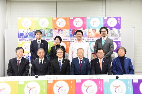 「東アジア文化都市2019豊島」の登壇者。