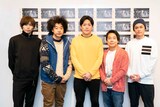 左から太田将熙、今井隆文、長尾卓也、城築創、大村まなる。