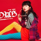 キ上の空論の新作群像劇「ひびのばら」に小島梨里杏、藤原祐規ら