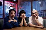 左から野口卓磨、近藤彩香、大石貴也。