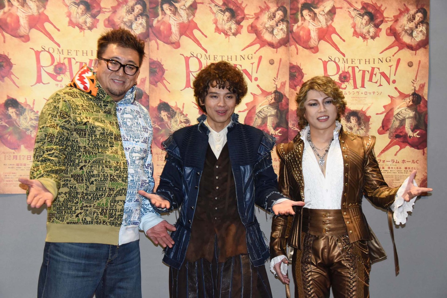 ミュージカル「サムシング・ロッテン！」囲み取材より、左から福田雄一、中川晃教、西川貴教。