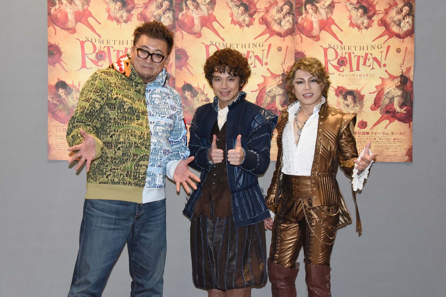 ミュージカル「サムシング・ロッテン！」囲み取材より、左から福田雄一、中川晃教、西川貴教。