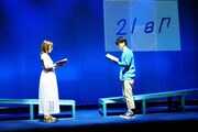 「恋を読む『ぼくは明日、昨日のきみとデートする』」前回公演より。(写真提供:東宝演劇部)