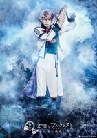 杉江大志扮する武者小路実篤。