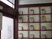 会場の四谷未確認スタジオ。