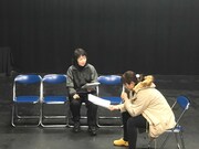 渡辺源四郎商店「シェアハウス『過ぎたるは、なお』」稽古より。