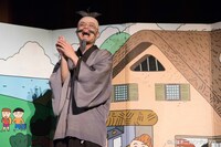 舞台「もーれつア太郎 木枯らしに踊る花吹雪」ゲネプロより。