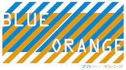 「BLUE/ORANGE」ロゴ
