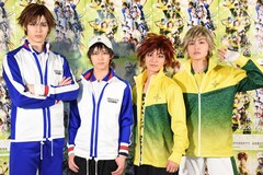 笑かしたモン勝ち！テニミュ3rd「青学vs四天宝寺」に阿久津仁愛ら気合十分