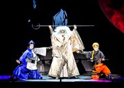 新作歌舞伎「NARUTO-ナルト-」より。