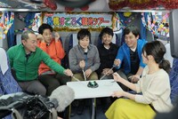 「ハナタレナックスEX（特別編）ニッポンが行きたい北海道～ドキドキ！札幌すごろくツアー～」より。