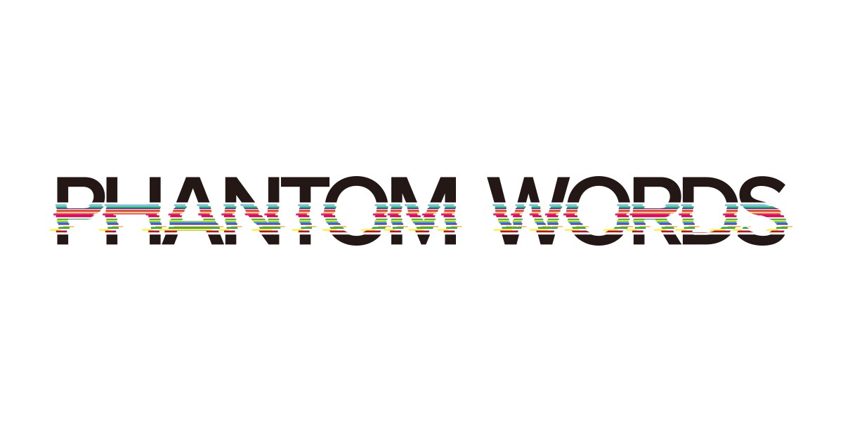 DisGOONie Presents Vol.5「PHANTOM WORDS」ロゴ