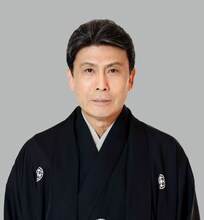 松本白鸚