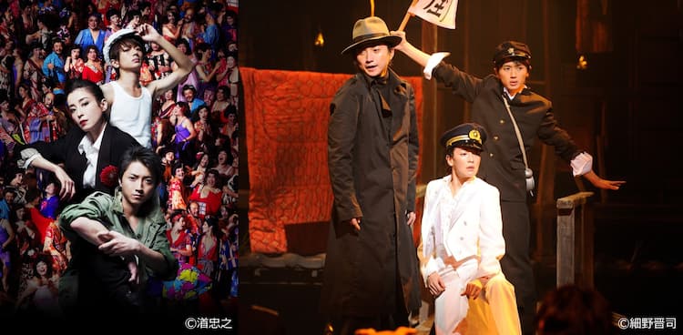 Nissyの日 2月4日に西島隆弘出演の 下谷万年町物語 放送 ステージナタリー