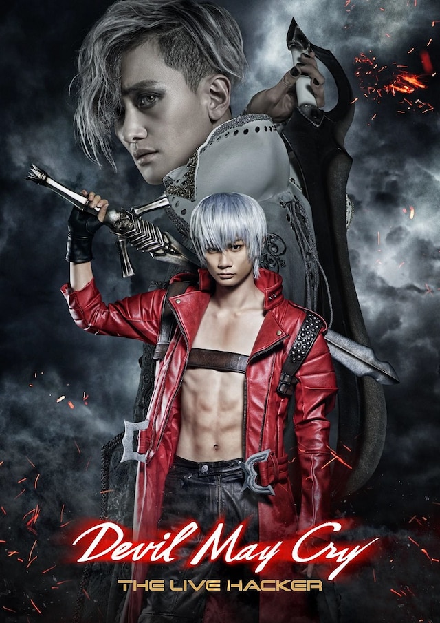 「DEVIL MAY CRY ー THE LIVE HACKER ー」キービジュアル