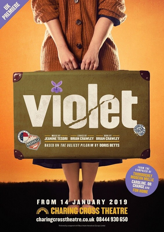 イギリス滞在中の藤田俊太郎が意気込み「劇場で一緒に旅を」本日チケット販売開始