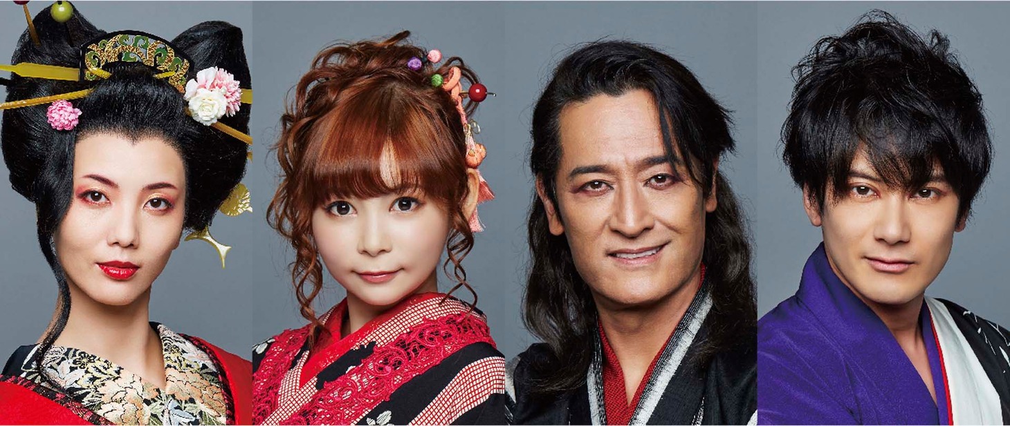 cube 20th presents Japanese Musical「戯伝写楽 2018」ビジュアル（提供：キューブ ）