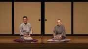 「歌丸・円楽 二人会」より。(c)衛星劇場