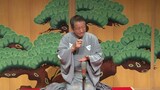 桂春團治「鰻の幇間」より。(c)松竹芸能
