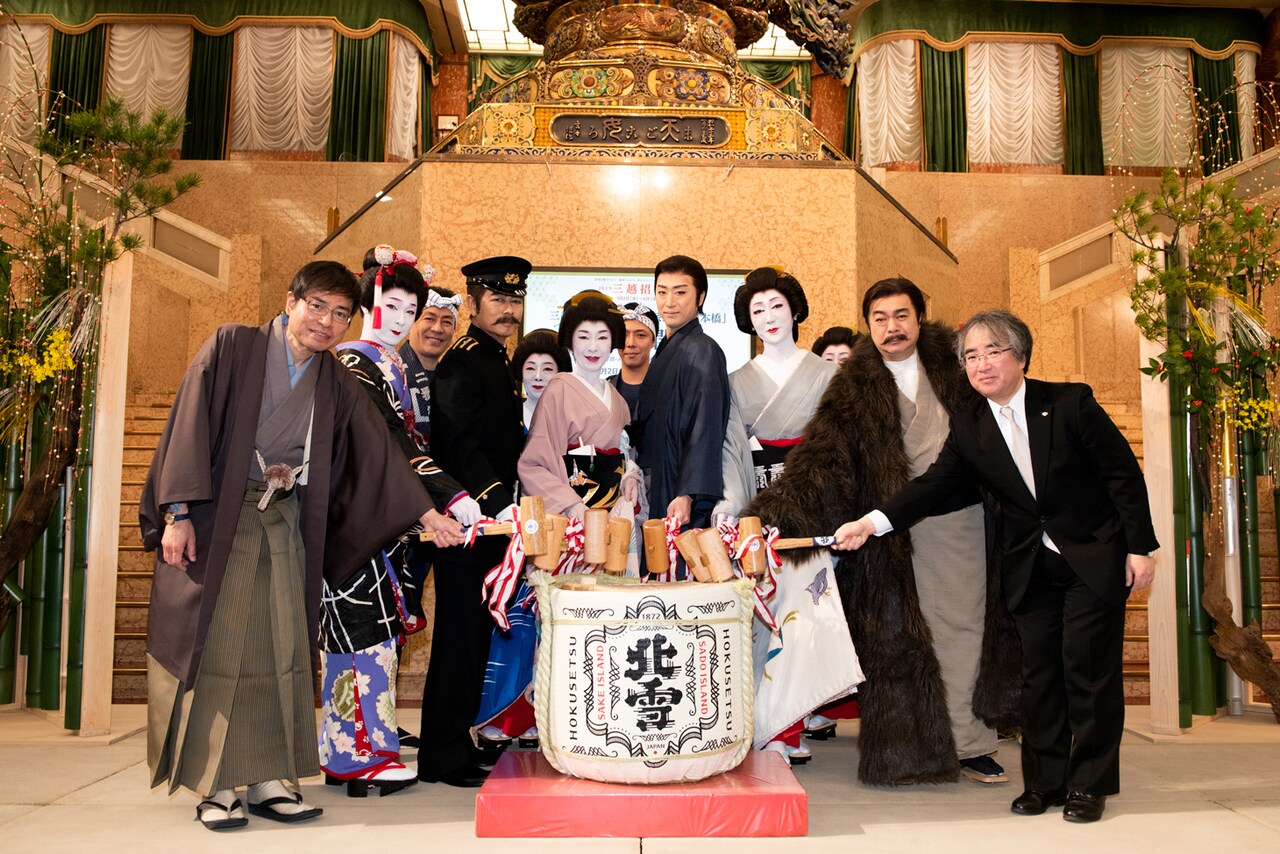 喜多村緑郎が鏡開きで「日本橋」の魅力アピール「これぞ新派という作品」