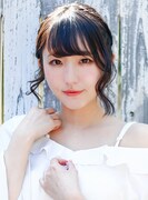 椎名香奈江