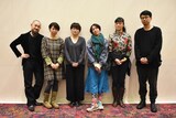 左から鳴海康平、羊屋白玉、大賞を受賞した山内晶、篠田千明、やなぎみわ、三浦基。