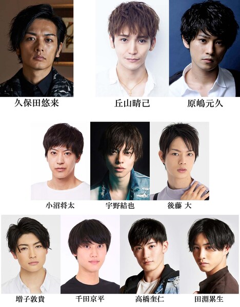 舞台「『仮面ライダー斬月』-鎧武外伝-」の出演者たち。