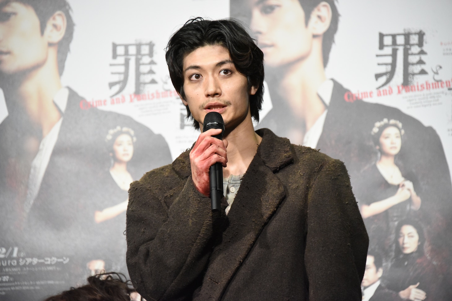 三浦春馬